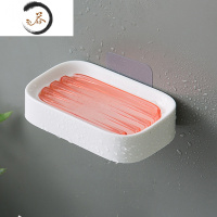 HAOYANGDAO双庆卫生间肥皂盒香皂架创意香皂盒壁挂式肥皂架浴室沥水皂盒 红色1个
