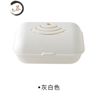 HAOYANGDAO石榴味车用肥皂盒创意免打孔挂壁出风口散味香皂盒旅行 灰白色