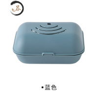 HAOYANGDAO石榴味车用肥皂盒创意免打孔挂壁出风口散味香皂盒旅行 蓝色