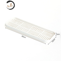 HAOYANGDAO肥皂盒大号洗衣皂长方形加长型肥皂沥水香皂置物架洗手台肥皂架 新款小号白色