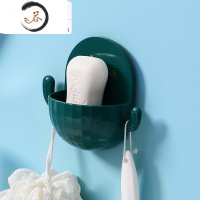 HAOYANGDAO壁挂肥皂盒创意卫生间肥皂架免打孔香皂沥水架家用浴室肥皂置物架 墨绿色1个装