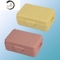 HAOYANGDAO创意便携行李箱香皂盒旅行防水肥皂盒塑料带盖家用浴室手工皂收纳 黄色+粉色