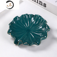 HAOYANGDAO北欧ins 现代简约陶瓷复古卫浴装饰肥皂托首饰戒指架摆 荷叶墨绿色香皂盒