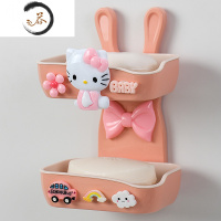 HAOYANGDAO壁挂卡通可爱沥水多功能双层香皂盒家用壁挂式创意肥皂盒置物架 粉红色侧坐kt(送1张备用贴)