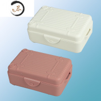 HAOYANGDAO创意便携行李箱香皂盒旅行防水肥皂盒塑料带盖家用浴室手工皂收纳 白色+粉色