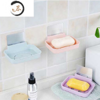 HAOYANGDAO2个沥水肥皂香皂盒 不锈钢浴室用简约时尚电镀肥皂盒沥水香皂架盒 3个笑脸粘贴皂盒 随机颜色