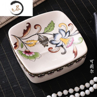 HAOYANGDAO欧式创意陶瓷手工肥皂盒带沥水孔 美式浴室香皂盒美容院皂托 可莉尔