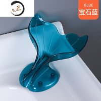 HAOYANGDAO香皂架免打孔肥皂盒日式皂盒家用可爱卡通皂托沥水肥皂置物架 [宝石蓝]鲸鱼尾沥水香皂支架