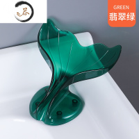 HAOYANGDAO香皂架免打孔肥皂盒日式皂盒家用可爱卡通皂托沥水肥皂置物架 [翡翠绿]鲸鱼尾沥水香皂支架