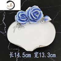 HAOYANGDAO壁挂大码艺术香皂盒免打孔沥水入户置物架肥皂盒中式高端手工皂盒 蓝色妖姬玫瑰皂盘(平放款) 放台面