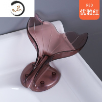 HAOYANGDAO香皂架免打孔肥皂盒日式皂盒家用可爱卡通皂托沥水肥皂置物架 [优雅红]鲸鱼尾沥水香皂支架