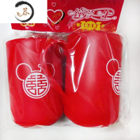 HAOYANGDAO结婚圆喜字皂盒情侣洗漱杯肥皂盒婚庆红皂盒陪嫁新人用品新娘嫁妆 1对米奇杯子