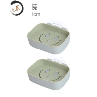 HAOYANGDAO免打孔日用笑脸肥皂盒浴室沥水置物架卫生间双层香皂盒家用壁挂式 灰绿2个装