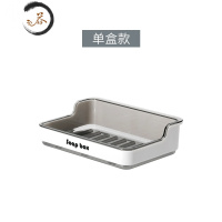 HAOYANGDAO肥皂盒创意强力吸淋浴房墙上学生吸墙浴缸洗衣皂挂壁式盒子自粘 单盒