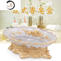HAOYANGDAO沥水香皂盒轻奢肥皂盒皂碟卫生间浴室创意旅行简约香皂盒子树脂 春暖花开珍珠白
