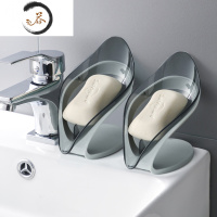 HAOYANGDAO香皂托家用树叶肥皂盒免打孔不积水置物架创意洗衣沥水卫生间 水雾灰*2