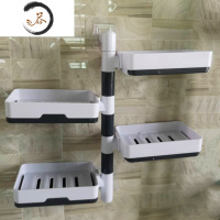 HAOYANGDAO肥皂盒壁挂式浴室卫生间香皂盒双层免打孔旋转沥水收纳置物架 四层[赠2备用贴]-白色[加厚]