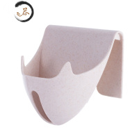 HAOYANGDAO创意肥皂盒沥水卫生间免打孔香皂盒收纳架家用挂壁式置物架钩 沥水架D款-米色-1个