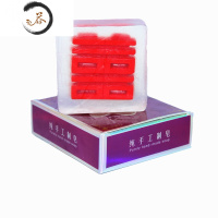 HAOYANGDAO结婚洗漱杯子红色香皂盒漏水喜庆肥皂盒一对新娘嫁妆婚庆用品套装 喜字香皂一块