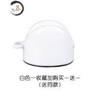 HAOYANGDAO家用手动挤牙膏器懒人牙膏挤压器护肤品洗面奶通用款按压器儿童 白色(收藏加购)