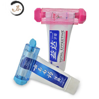 HAOYANGDAO手动挤牙膏器懒人器洗面奶护手霜挤压器创意挤压式牙膏夹 单个装 颜色随机