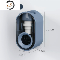 HAOYANGDAO全挤牙膏器吸壁挂式挤压器套装儿童家用免打孔牙刷机置物架 露草蓝