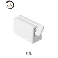 HAOYANGDAO挤牙膏器懒人创意牙膏小样洗面奶护肤品手动挤压器儿童牙膏夹子 白色