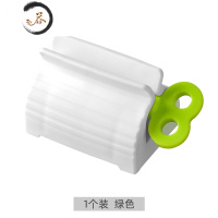 HAOYANGDAO牙膏挤压器懒人挤牙膏器儿童挤小样洗面奶卫生间手动夹子 绿色[1个装]