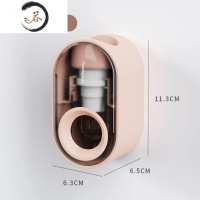 HAOYANGDAO全自动家用牙膏挤压器免打孔牙膏夹创意卫生间挂式牙刷专用挤膏器 落樱粉[轻盈版]挤牙膏器