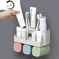 HAOYANGDAO牙刷置物架挤牙膏器卫生间壁式挂牙刷筒牙刷杯电动牙刷架洗漱套装 三口之家(带挤牙膏器)