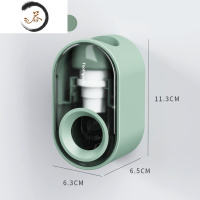 HAOYANGDAO新款透明全挤牙膏器免打孔壁挂式牙膏牙刷按挤压器置物架 翡翠绿