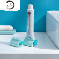 HAOYANGDAO创意牙膏挤压器挤牙膏器挤小样挤洗面奶儿童手动挤牙膏器夹子 浅蓝2个