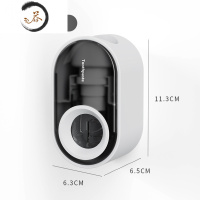 HAOYANGDAO新款透明全挤牙膏器免打孔壁挂式牙膏牙刷按挤压器置物架 象牙白