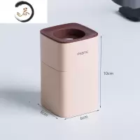 HAOYANGDAO全懒人挤牙膏器壁挂式免打孔牙膏挤压器易清洁防尘北欧家用 藕粉色