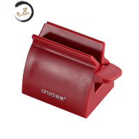 HAOYANGDAO懒人挤牙膏器小样挤压器单个手动按压器儿童挤膏器夹子牙膏器 枣红