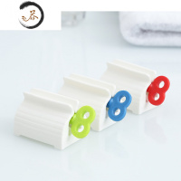 HAOYANGDAO挤牙膏器牙膏挤压器颜料小样护手霜挤压器放牙膏按压器挤洗面奶 4个装[送封口夹] 三个颜色