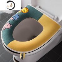 HAOYANGDAO夏季亚麻马桶垫家用四季通用款马桶坐垫四季防水加厚拉链款坐便套