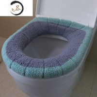HAOYANGDAO马桶坐垫加厚座便套坐便器垫圈毛绒U方形O型坐便套垫子通用马桶垫