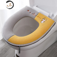 HAOYANGDAO坐垫家用马桶坐垫拉链式坐便套马桶圈垫坐便器可水洗防水马桶垫