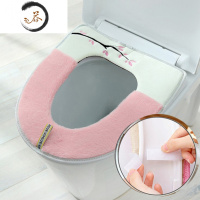 HAOYANGDAO马桶坐垫防水加厚坐便圈贴家用坐便拉链式四季通用坐便器马桶垫冬