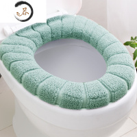 HAOYANGDAO马桶垫子坐垫冬季家用坐便器垫圈马桶盖套罩暖垫座套坐厕垫防水通