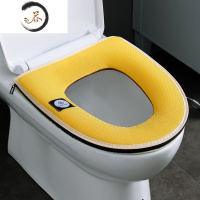 HAOYANGDAO家用马桶坐垫四季通用厕所坐便套器垫圈垫子网红可爱夏季亚麻透气马桶垫