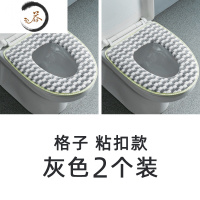 HAOYANGDAO马桶坐垫毛绒冬季加厚粘扣式坐便器垫圈家用暖垫坐便套加绒款冬天马桶垫