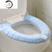 HAOYANGDAO马桶坐垫家用冬季加厚毛绒纽扣马桶垫子坐便套四季通用坐便器垫圈