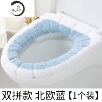 HAOYANGDAO马桶坐垫网红三件套装家用毛绒冬季四季通用马桶垫坐便器圈马桶套