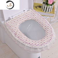 HAOYANGDAO四季通用蕾丝拉链式坐便器套马桶圈防水加厚加大马桶垫 一件