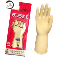 HAOYANGDAO加厚耐磨家务洗碗橡胶防水塑胶皮牛筋工作劳保厨房乳胶手套 东方红[10双] S