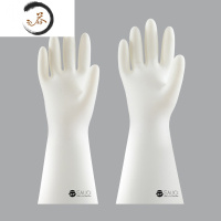 HAOYANGDAO丁腈橡胶手套洗碗女家务加绒加厚家用厨房耐磨防水耐用洗衣服 丁腈家务手套(普通款) S