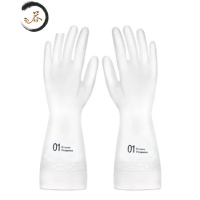 HAOYANGDAO新疆刷碗耐用型厨房洗碗手套防水橡胶清洁家务洗衣服乳胶手套 白色字母 S