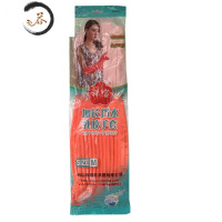 HAOYANGDAO加厚加长乳胶手套厨房橡胶洗碗防水橡胶女胶皮家务清洁56厘米 2双祥宝45厘米手套 M